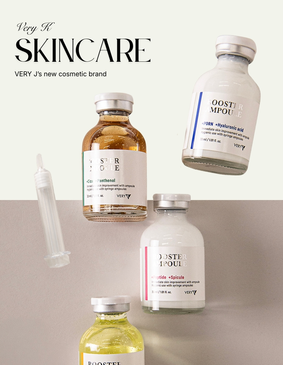 1111.jpg^https://www.veryj.com/collections/VERY%20K